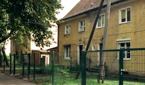 ����� ��������� � �����?