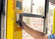 ����������� �������� ����������� ������� �������� �� ����������� ������ ������ ������� �� ������������ ���������� 