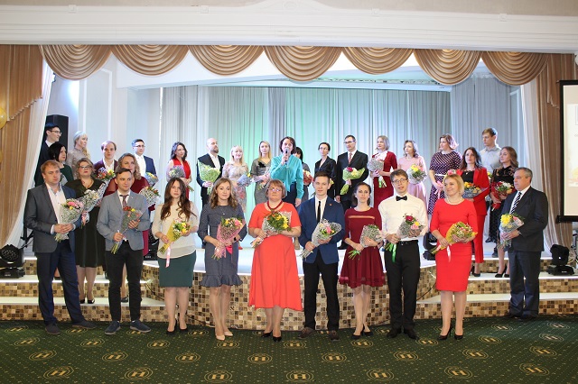 14             -2019,    1997 