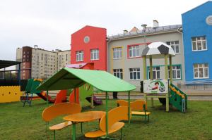 �������� ���������!