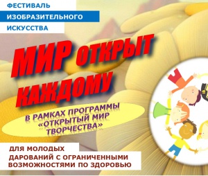 ��� ������ �� ���� � ���������