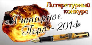 �������� ������������� � ����������!