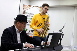 �������� ���� � ��������