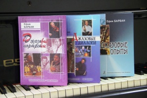 ���� � ������� �����