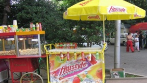 ��������� ������� �� ����������� �������� ��������