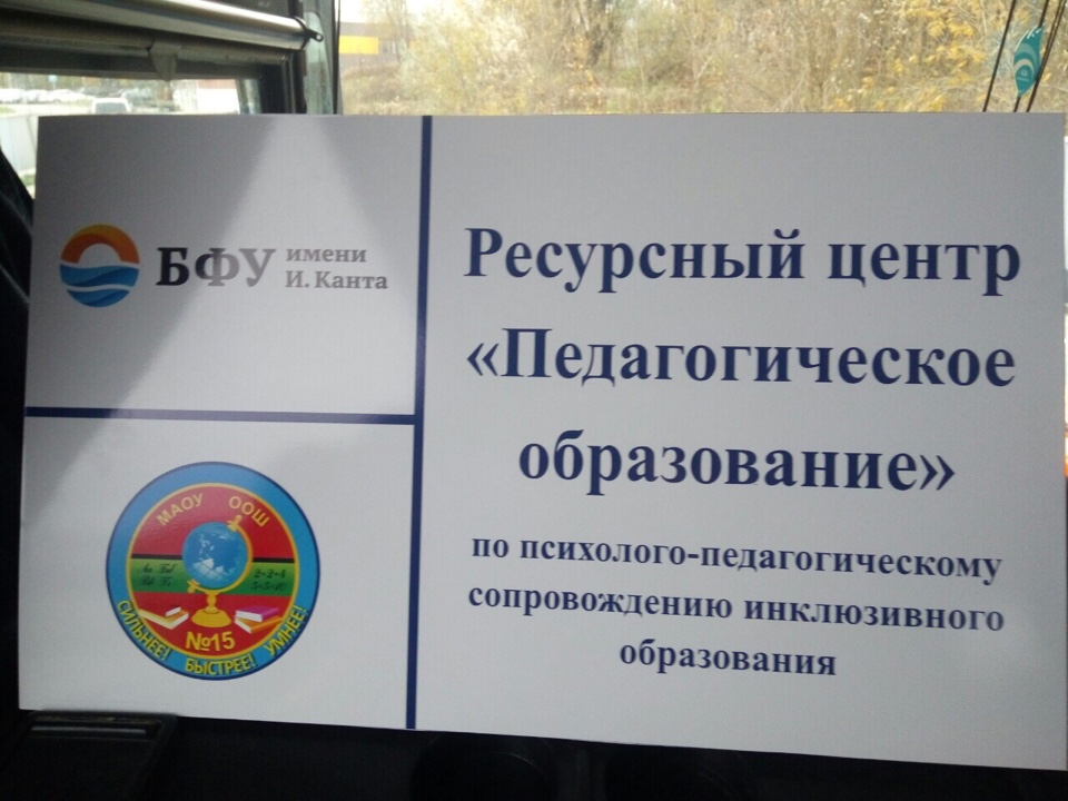 �� ���� ����� � 15 ������ ��������� ����� ��� ��. �. �����