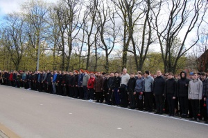 � ����������, ����������!