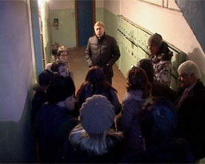 �������� ������!� -