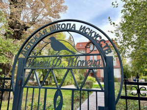 ������, ���������� � �����������!