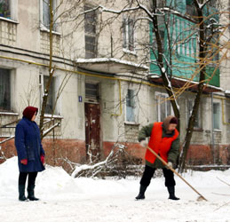 � ����� ����� �� ��� - �������� 