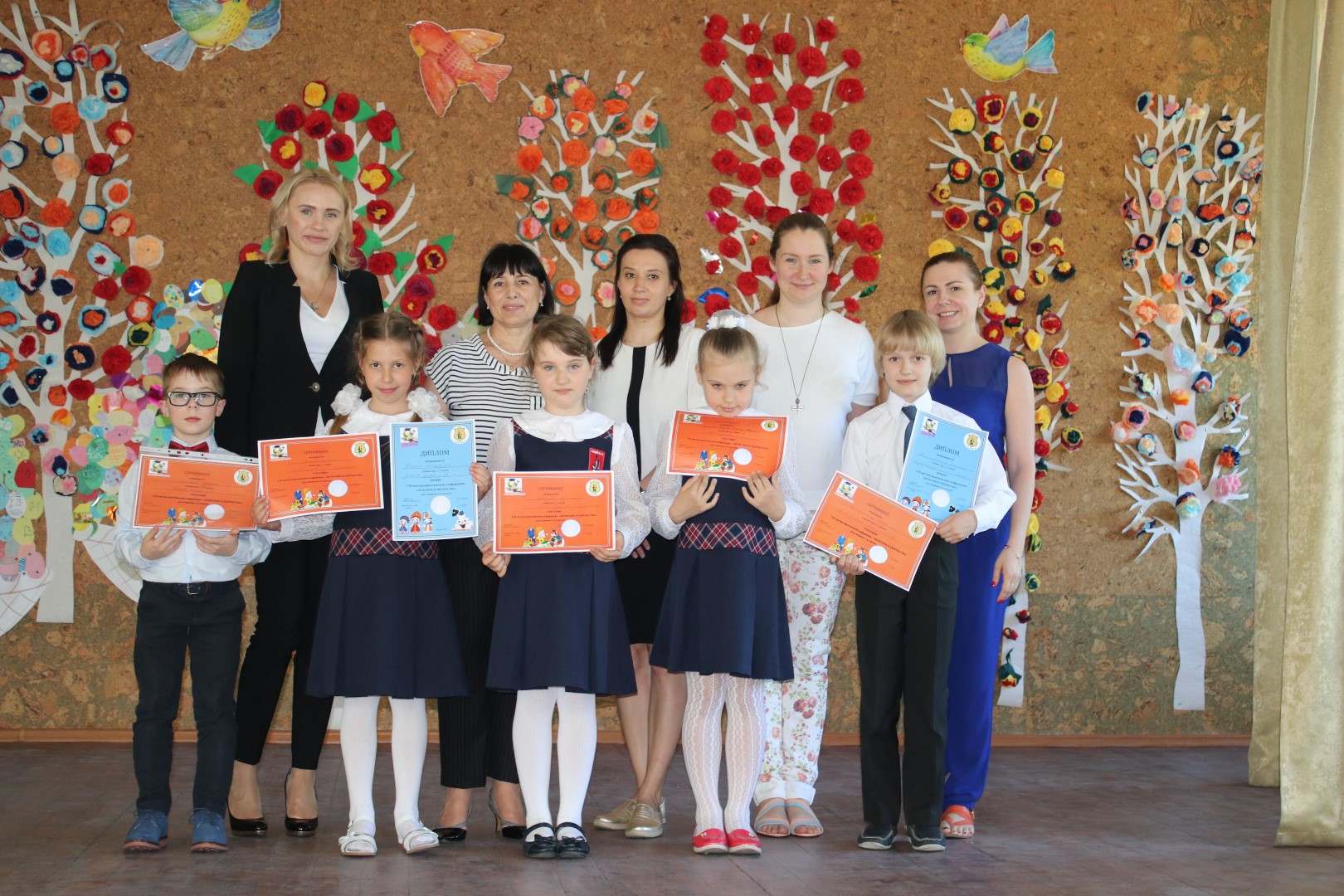 20  2017     17  VIII -       1  4 