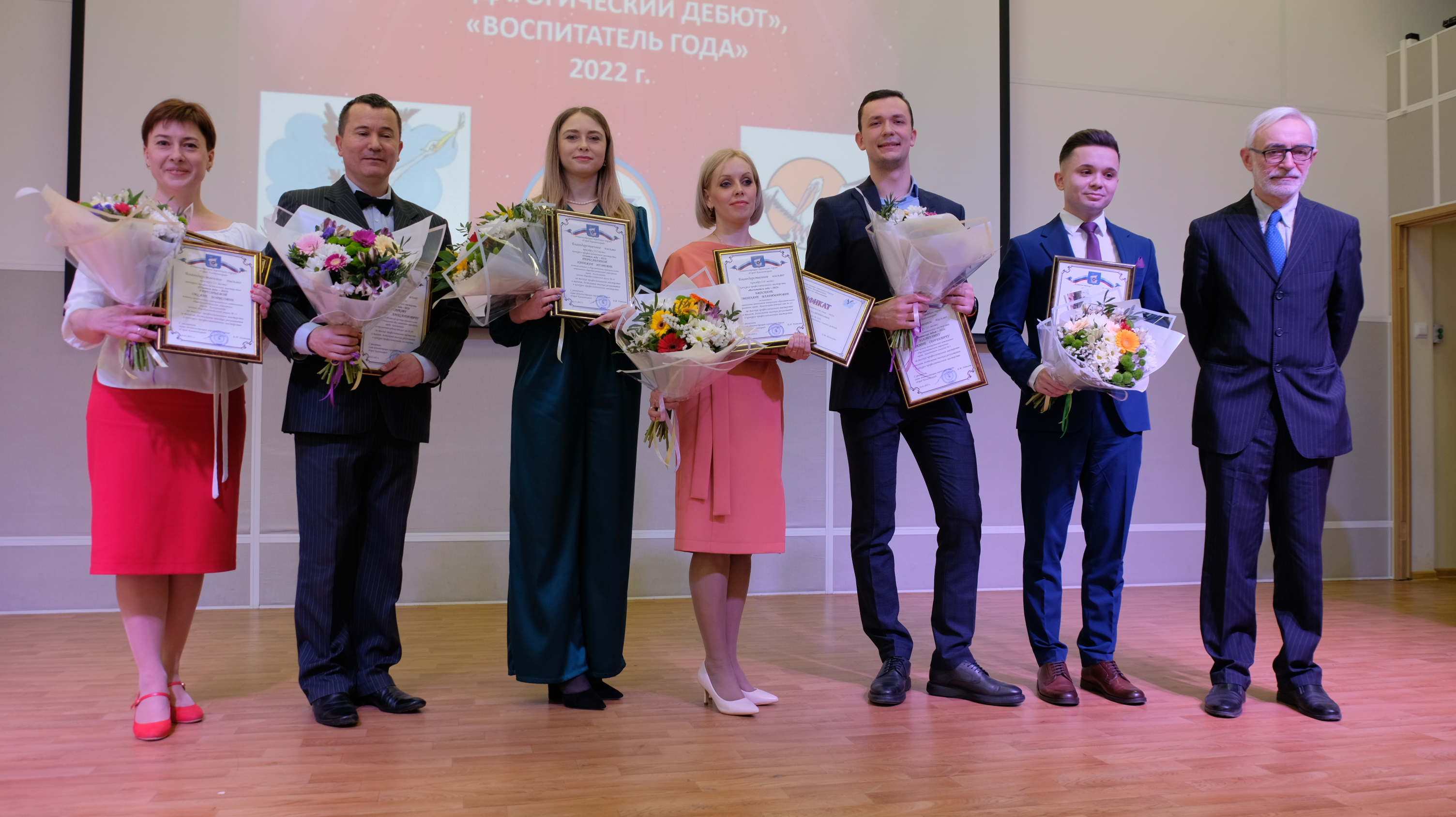 учитель года 2022 балаково. описание учителя биологии. учителя светлогорской школы #1. светлогорск школа учителя. учитель биологии в школе.