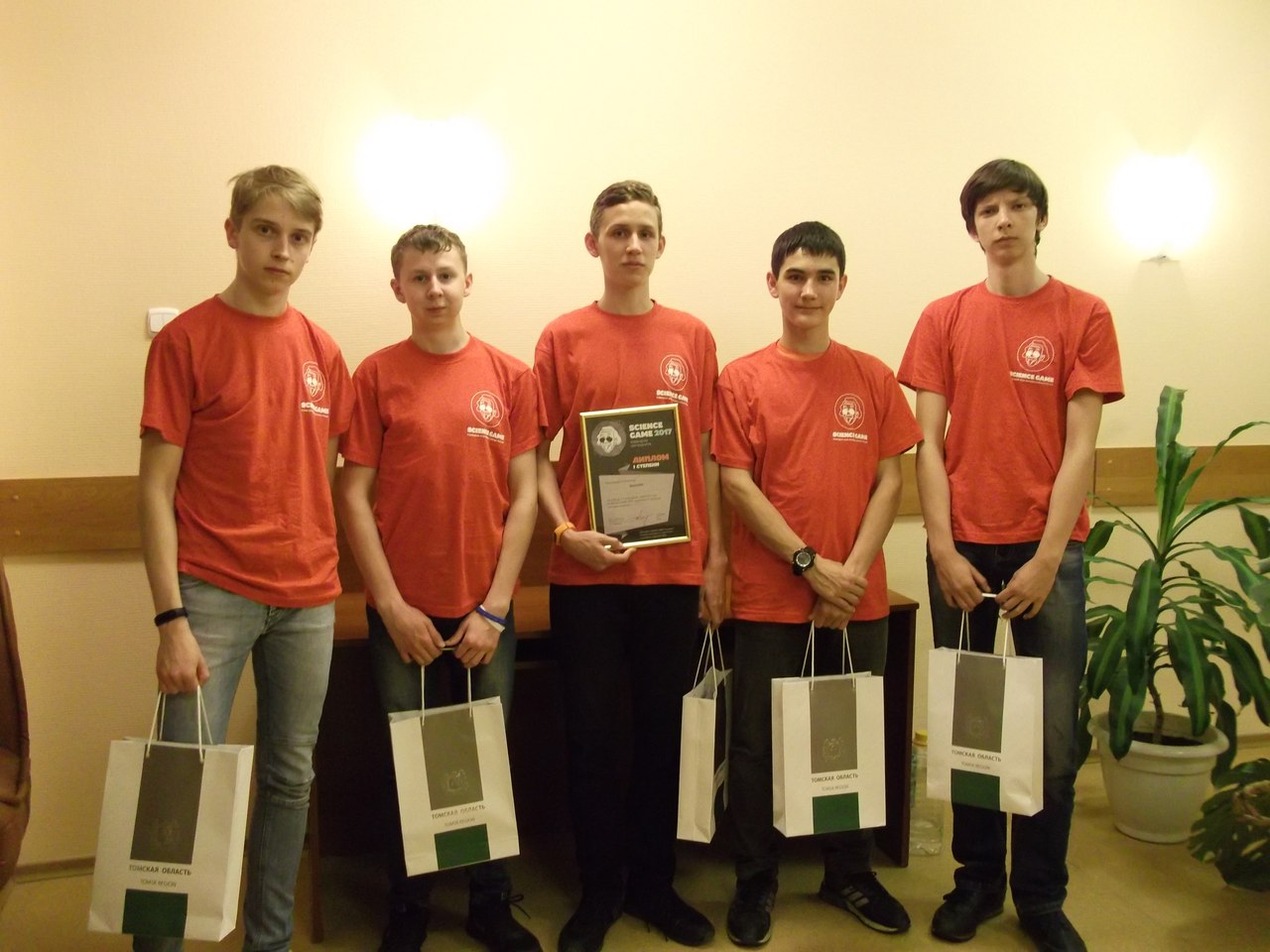 ������������� ������� ���� ��� ������� � ������ Science Game