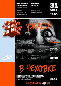 ������� � ����������� �������������