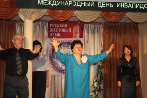 � ������������ ��������� ��������� ��������������� ���������� ����� � ���������� �����