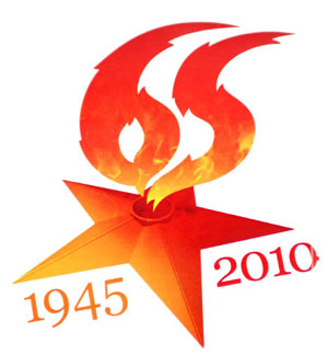  ����������� ������ �������� ������������ 