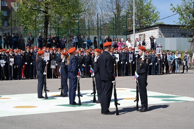 30 апреля в МАОУ СОШ №2  прошел 14-й парад школьных отрядов, посвященный 74 -годовщине Победы в Великой Отечественной войне
