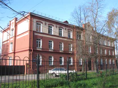 ����� ��� ������ ��. �.�. ����������