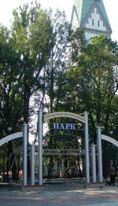 ���� ������� � ����������� ����� 