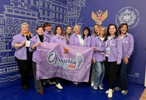 �������� ��� ��������� ������� ������ 