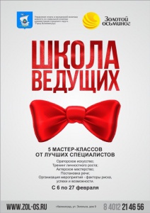 ������ �������� ��������� �����!