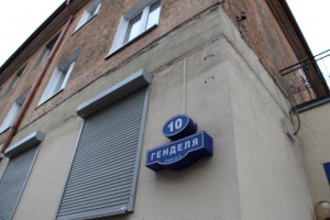 ��� ��� �����, ��� ���� ���?