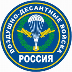 ������ � ���� ���