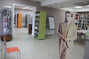     Street Food Weekend 2016