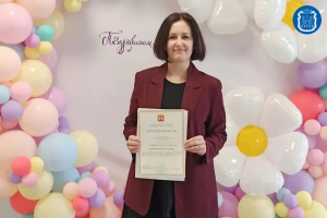 ������� ���������� ��������������� ����� � 11 ����� ��������� �������������� �������� ����������� ��������