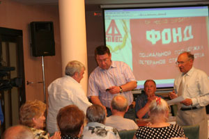 ������� ���������-����������