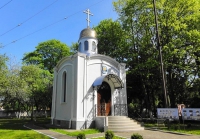 Мемориальный храм Святого благоверного князя Александра Невского