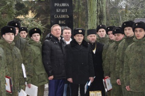 ���� � ������� �������� �������� � ��������