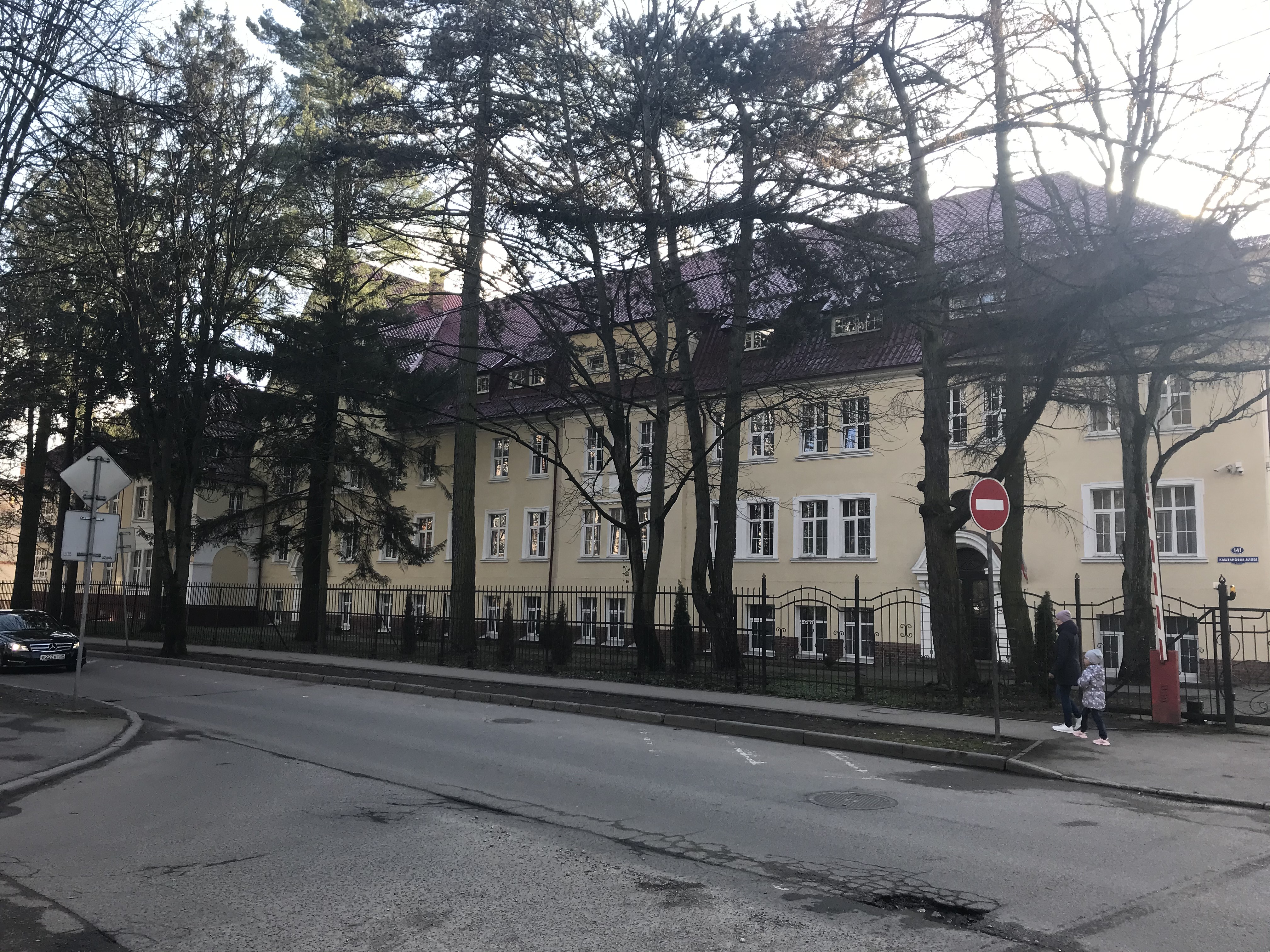  -    ( .. ),  XX ., . , .  , 141