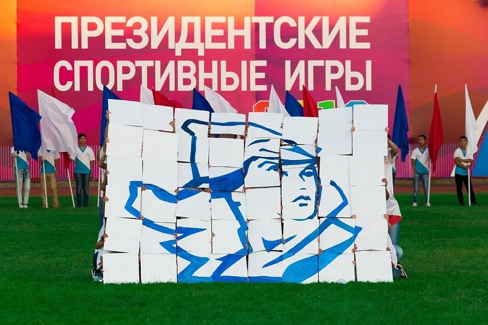 Успех калининградцев в финале Президентских спортивных игр -2019!