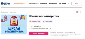 ����������� ������ ������������ �������� �� ���� ����������� ������ ������������ 