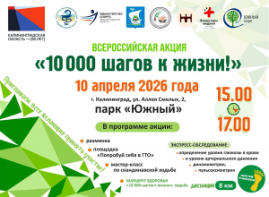 ���������� ���� �������������� � ������ ������ �������������� � ����������� �������������� ����������� - ������������� ����� �10 000 ����� � �����, ����������� ���������� ��� ��������!