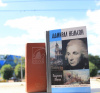  Литературный клуб «Дырбулщыл»: встреча онлайн