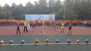 ���� ����� � ������ �������