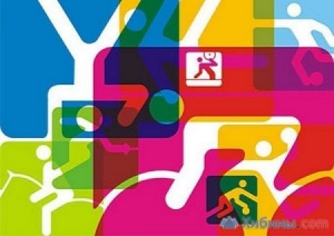 ������� �����? ��� �����!