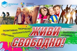 ����� � ����!