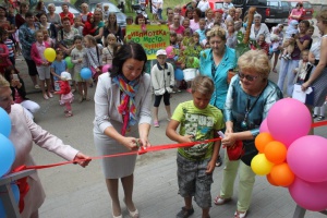 ���������� ��� ����� ����������