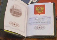 ���� ��� ���������� 