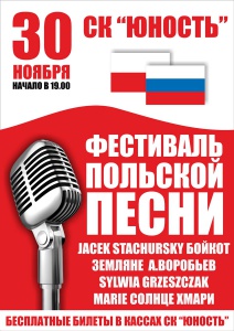 ��������� �������� �����  � ������������ 