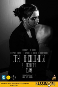 ���� ��������