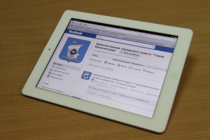 ��������� ��-����� - � �������������