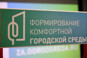 �������� �������: �������� ��������� ������������ ������� 