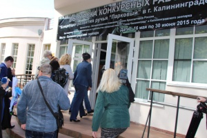 ��������� ������: ����� ��������! �������� ��������� �� � ������