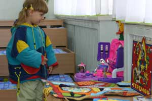 ������ ������� ������