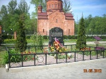 Братская могила советских воинов, ул. Герцена, напротив госпиталя