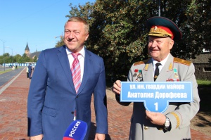 ����� ����� �������� ����� ������������ ���������� 26 ������